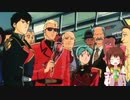 我らが願い神社.MSN-04