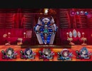 【メアリスケルターFinale】Voiceroid独り言放送 part.69