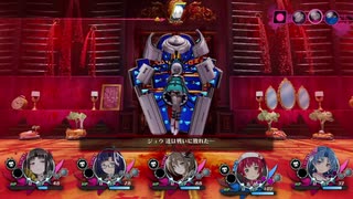 【メアリスケルターFinale】Voiceroid独り言放送 part.69