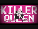 【人.力】キ.ラ.ー.ク.イ.ー.ン【r.b】