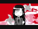 ニン/呉織