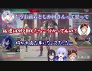 言い訳と面倒くささが飛び交うBIGSTARのOPトーク【白雪レイド・小森めと・一ノ瀬うるは】