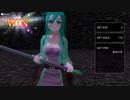 【自作ゲーム】しーくぶれいど！　制作中1