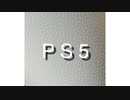 PS5 review