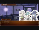 【グリムノーツCoC】終わらぬ春を統べるモノ 6