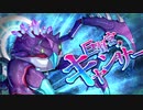 【オトギフロンティア】桜の迷宮深層制覇の道　2020年11月版 part.1【プレイ動画】