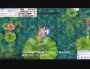 【RO】星帝で水上植物園ことFloatingGardenへ【解説有り】