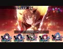 【メアリスケルターFinale】Voiceroid独り言放送 part.71