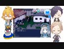 刀剣乱舞偽実況　ビビリ組の虚ろ町ののばら7