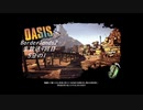 [Borderlands2 GOTY]RPG×FPSの最高峰？を実況プレイだ！9回目5分の1[生放送アーカイブ]