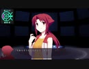 【デイグラシアの羅針盤】20代 はじめてのノベルゲーム Part7