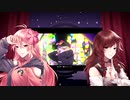 Gimme×Gimme／Diet Now!【歌ってみた】