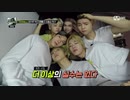 NCT WORLD 2.0 EP5②