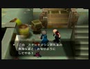 ポケモンコロシアム実況：鎧と冠も脱ぎ捨て帰ってきたコロシアム　part2
