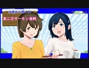 【多聞丸の艦これ　2020-11-15】 第二次サーモン海戦」