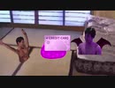ヤジュえもんミニ　第六話　デビルカード