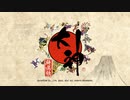 【ツイステ偽実況】大神 絶景版（switch）：１【スカラビア】
