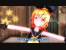 MMD★スターナイトスノウ：鏡音リン