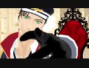 【MMDコナン】KING【赤井秀一】