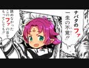 【FEH_754】環境激変！ロキの盤上遊戯２回戦　（ ここまで難易度が変わるとは読めなかった… ）　【 ファイアーエムブレムヒーローズ 】 【 Fire Emblem Heroes 】