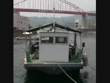 だめだね(音戸)