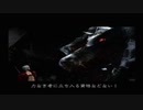 デビル メイ クライ３SE part.3【ゲーム実況＠変化】