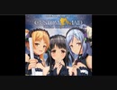 nao-stellar my tears