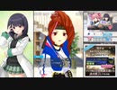【オルタナティブガールズ2】 先生といっしょ ～牡丹のお悩み～ Part.01