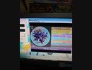simai Switronic MASTER 13+