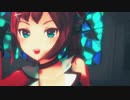 【MMD艦これ】摩耶でドラマツルギー