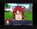 【実況】『真・丹下学園物語～battle on the edge～』 Part11
