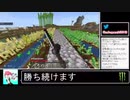 2020年11月14日はじめてのマインクラフト【放送アーカイブ】