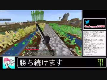 2020年11月14日はじめてのマインクラフト【放送アーカイブ】