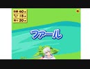 【Vtuber】今日のプニキ【224日目】