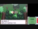 【実況】ポケットモンスタープラチナを初見だけどやってみた！プレイPart13