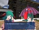 【東方×FE】眠れない夜に「幻想の系譜」実況part14