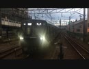 相鉄20000系20102F 二俣川駅3番線入線