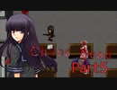 主人公のJKの中身が黒すぎるバイオ風のサバイバルホラーゲーム【Chaos Dead】をビビりな叔父さんがやってみた　Part5