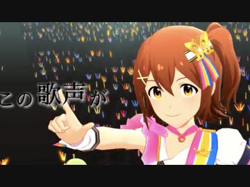 【MAD】"UNION!!" THE IDOLM@STER MILLION LIVE!
