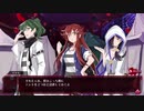 【メアリスケルターFinale】Voiceroid独り言放送 part.75