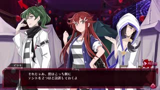 【メアリスケルターFinale】Voiceroid独り言放送 part.75