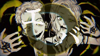 エバ - やかましいふたりで歌ってみた【ジョジョ太郎×iccA。】