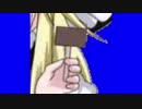 UDKが持っているハンマーBB