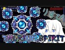 Modで遊ぶボイロ達10【VOICEROID実況】【Terraria】