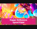Halloween Illustration Speed Paint
