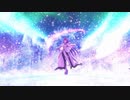 【Fate/MMD】スターナイトスノウ【スカディ】