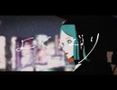 【歌ったみた】よくばり【愛音】