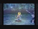 【FF9】今更完全初見なファイナルファンタジーⅨ #4