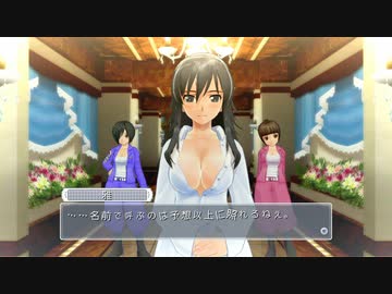 粉モン好きのメイドのねえちゃん .mp31