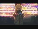 情もわかない／歌ってみた【なたぷ】
